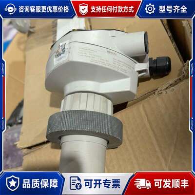 议价SITRANS Probe LU超声波液位计，型号7M可维修
