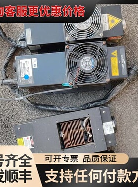 议价德国LASOS激光器 LGK7872 ML05 件，图片可维修