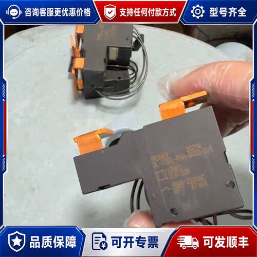 议价720D-R1A-B032-005 旁路接触器 适用于西门可维修