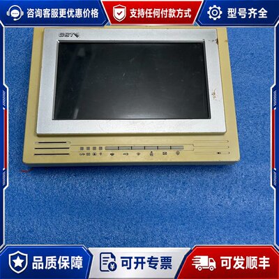议价 现货GST-DJ6955免提可视分机DC18V400mA屏可维修