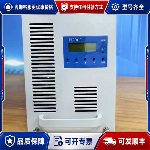 议价EK22010，EK11020,K2B10L，K2A20L直可维修