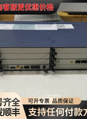 议价ZXSDR B8200配置如图，，共有三台，标题为单可维修