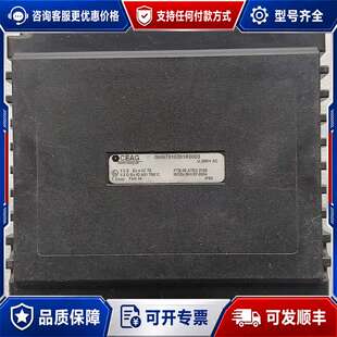 议价CEAG防爆开关，GHG7910201R0003可维修