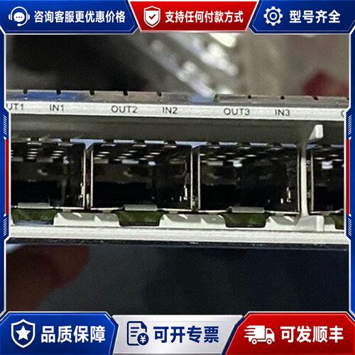 议价 现货D2EM8F NEDD00EM8F01 适用于 NE08E-可维修