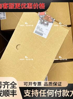 议价2866802 QUINT-PS/3AC/24DC/40 -可维修