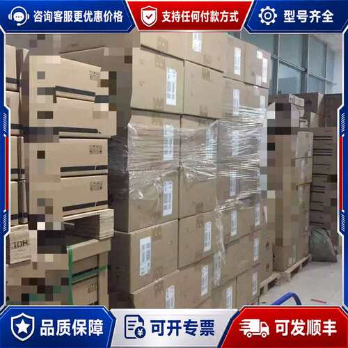 议价S6730-H48X6C-V2 PAC600S12-EB可维修