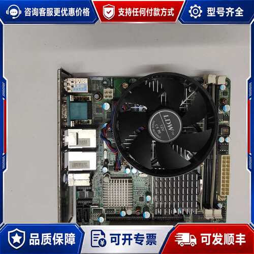 议价台湾QCOK P(T41)1213工业级主板可维修