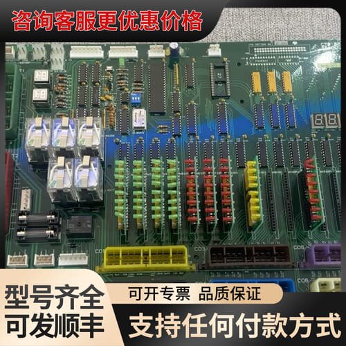 议价CTB+BOARD+204C1725+H24工业控制板卡，全可维修