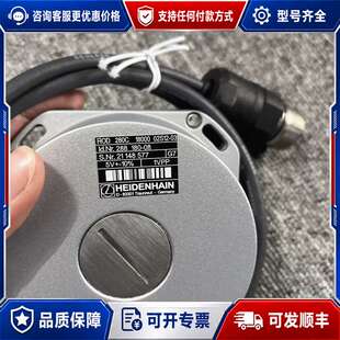 议价海德汉编码器ROD280C/18000可维修