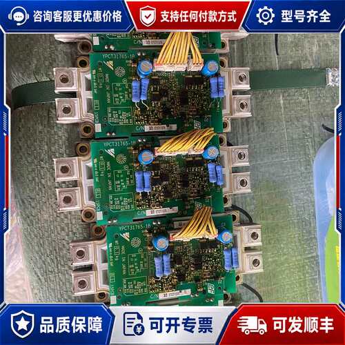 议价FF450R12ME4_B60可维修