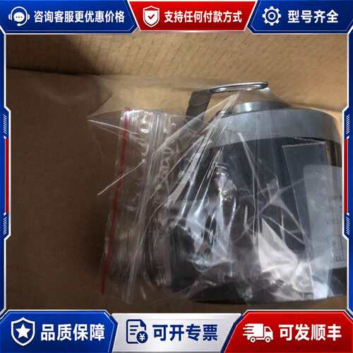 议价ASM58N-F2AAAR0GN-1213 倍加福编码器可维修
