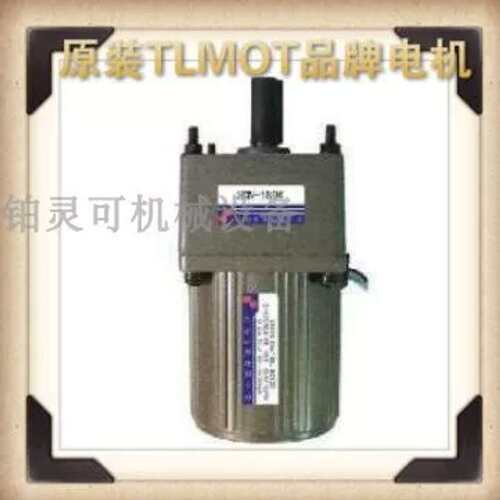 议价TL MOT电机 TLMOT马达5IK120GN-CFW 51K120GN-CFW 5GU-20K 12