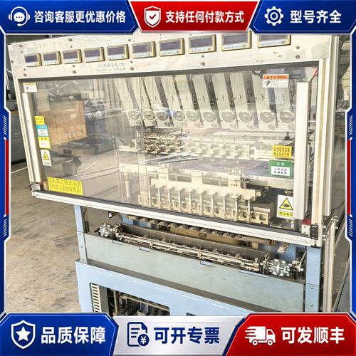 议价TTOKU 自动绕线机 SECONARY COIL可维修
