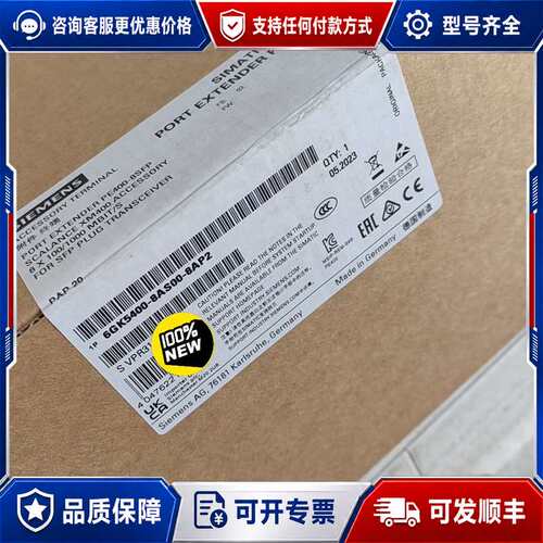 议价6GK5400-8AS00-8AP2，实物可维修
