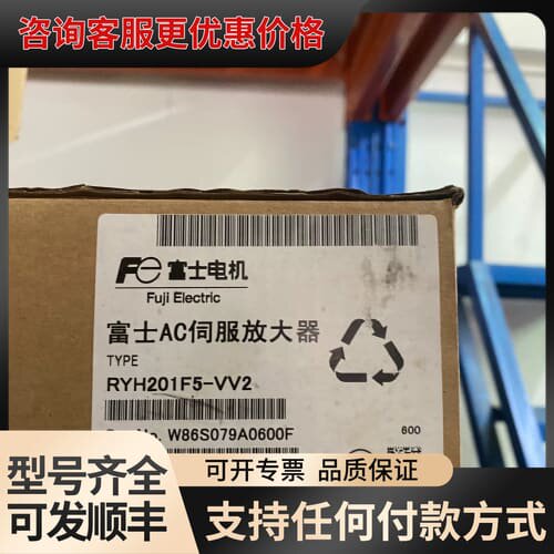 议价Fuji Electric，RYH201F5-VV2可维修