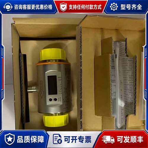 议价IFM易福门 PN3136 PN3570 PN3571 压力传感器可维修