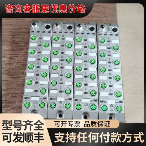 议价FAS富延升总线模块 IO-LINK主站模块可维修