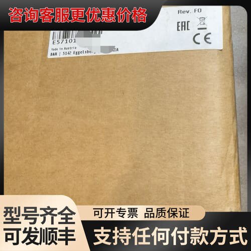 议价B R触摸屏，型号4PPC70.070M-20W可维修