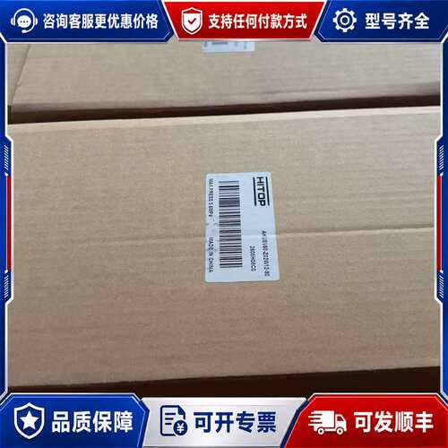 议价HITOP高压气缸可维修