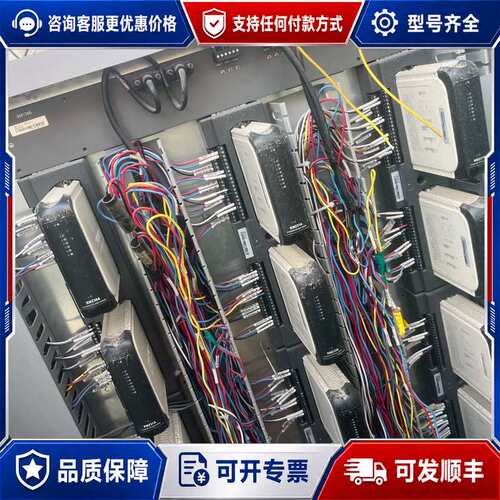 议价科远SCYON KM231A KM236A模块可维修