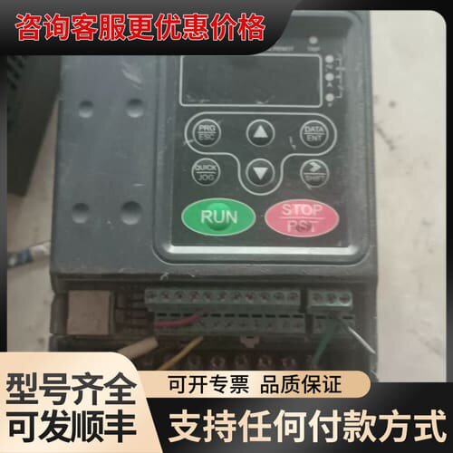 议价英威腾，CHF100A－2R2G-4，2.2千瓦，，可维修