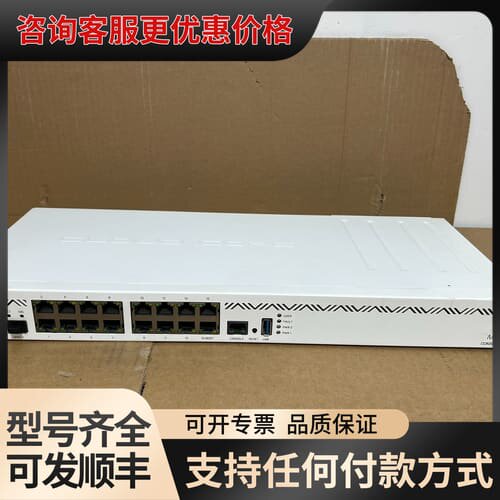议价MikroTik CCR2004-16G-2S+ 千兆16口可维修
