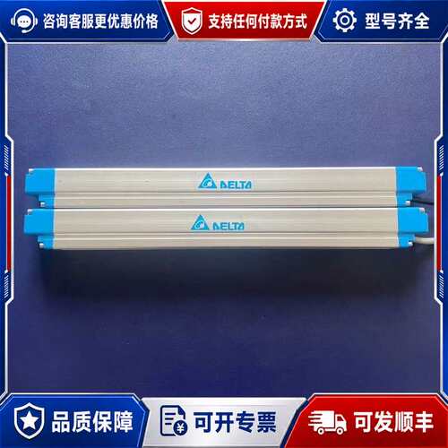 议价台达 AS-BF032-RX/TX 安全光幕可维修