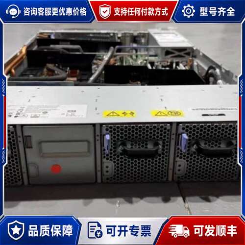 议价IBM V100 6卡GPU超算 16G/32G可维修