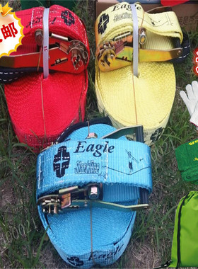 花式扁带极限运动走扁带 slackline走软绳 平衡绳