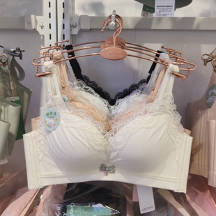 水晶伴侣新款 A杯中厚文胸小胸显大不跑位聚上托收副乳拢内衣 8531