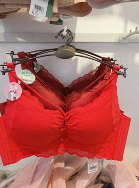 水晶伴侣红色结婚本命年文胸ABC 小胸聚拢侧收大胸显小喜庆内衣