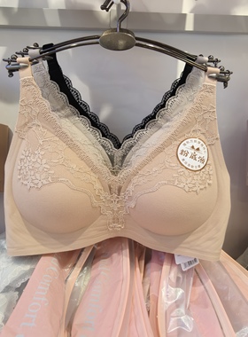 至爱感觉B52AB杯小胸不空杯文胸聚拢蕾丝磨毛舒适固定杯无痕内衣