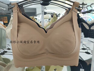 奈本MM33无痕无钢圈薄款减压不跑位聚拢提拉上托调整型舒适内衣