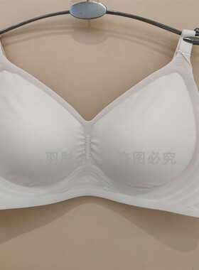 至爱感觉B81固定杯无钢圈文胸聚拢果冻胶运动瑜伽内衣舒适少女