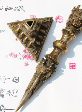 特大号铜普巴金刚撅金刚杵铜杵铜底座三面普巴杵铜摆饰礼品覆古纯