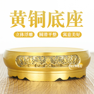 黄铜底座复古莲花浮雕摆件香炉聚宝盆百福米缸中式托架客厅家居