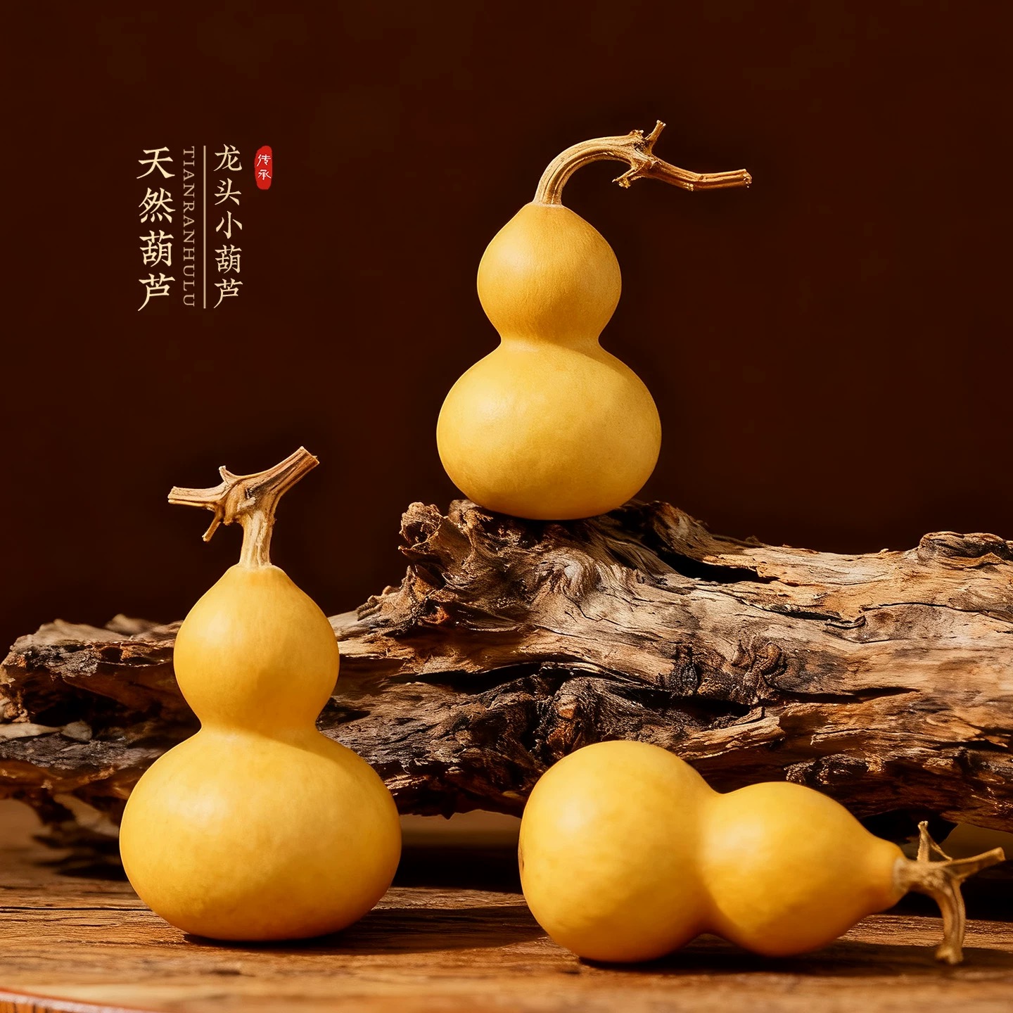 天然葫芦带龙头胖墩文玩手把件