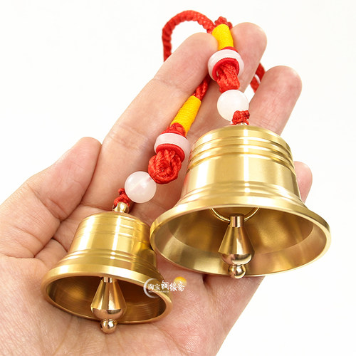 黄铜铃铛挂件响声大金属风铃