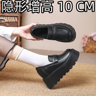 内增高勃肯鞋女10cm小个子秋夏一字带软皮工作单鞋黑色乐福鞋厚底