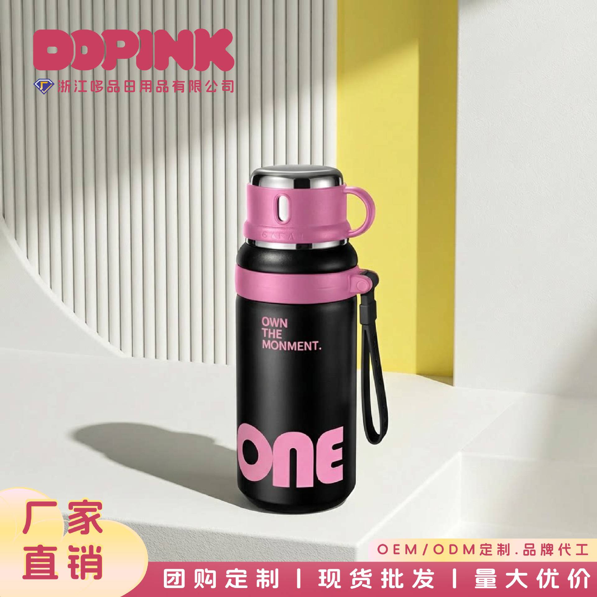 升级款简约大容量高颜值保温杯双饮泡茶碗盖杯不锈钢杯子水杯