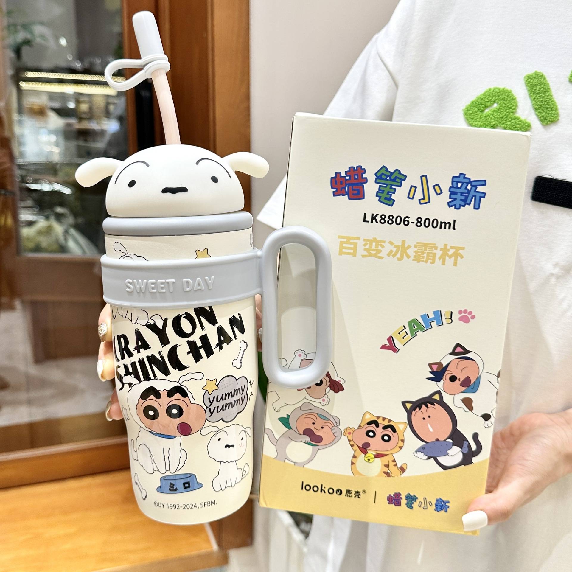 蜡笔小新大手柄水杯316不锈钢儿童保温杯新款可爱大容量吸管杯子