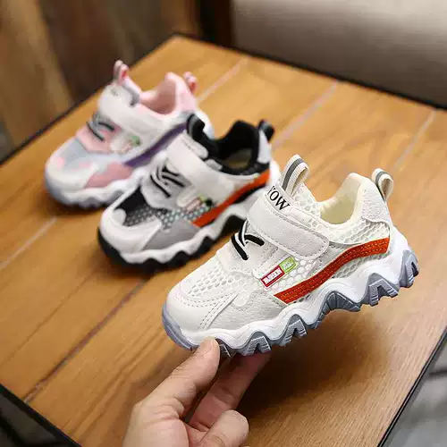 Спортивная обувь для мальчиков, туфли, детская повседневная обувь для раннего возраста, 1-3-6 лет, мягкая подошва