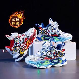 2024秋冬新款儿童奥特曼带灯运动鞋旋转纽扣男童加绒跑步鞋中小童