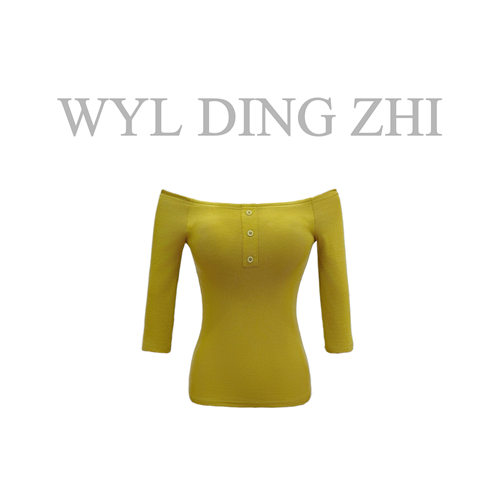 BinGBinglin 大雯子复古百搭多穿法带胸垫一字肩上衣春夏中袖t恤