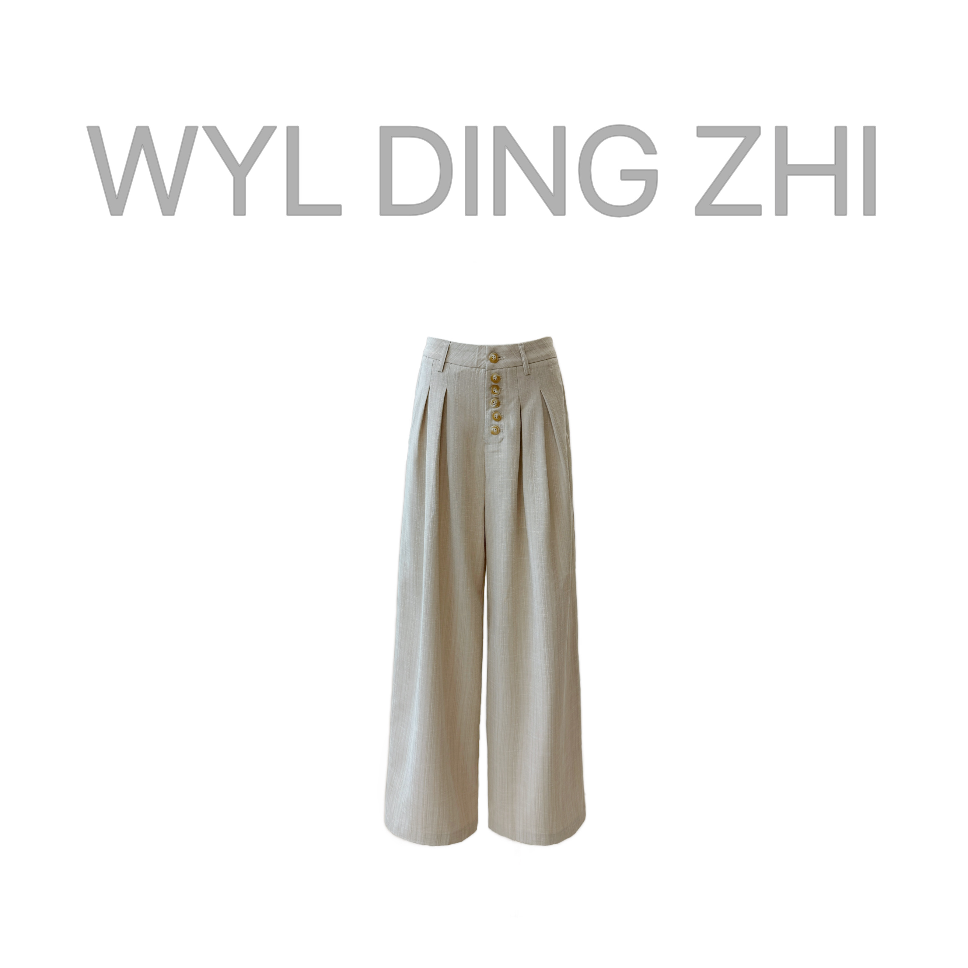 大雯子 BinGBinglin复古港风显瘦直筒裤女宽松百搭休闲阔腿长裤子