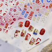 to新年红色浮雕美甲贴纸中国风发财好运小马暴富指尖背胶贴纸