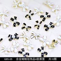 G85-05 Сплав сплавов бабочки 4 смешивает в общей сложности 10 бесплатной доставки