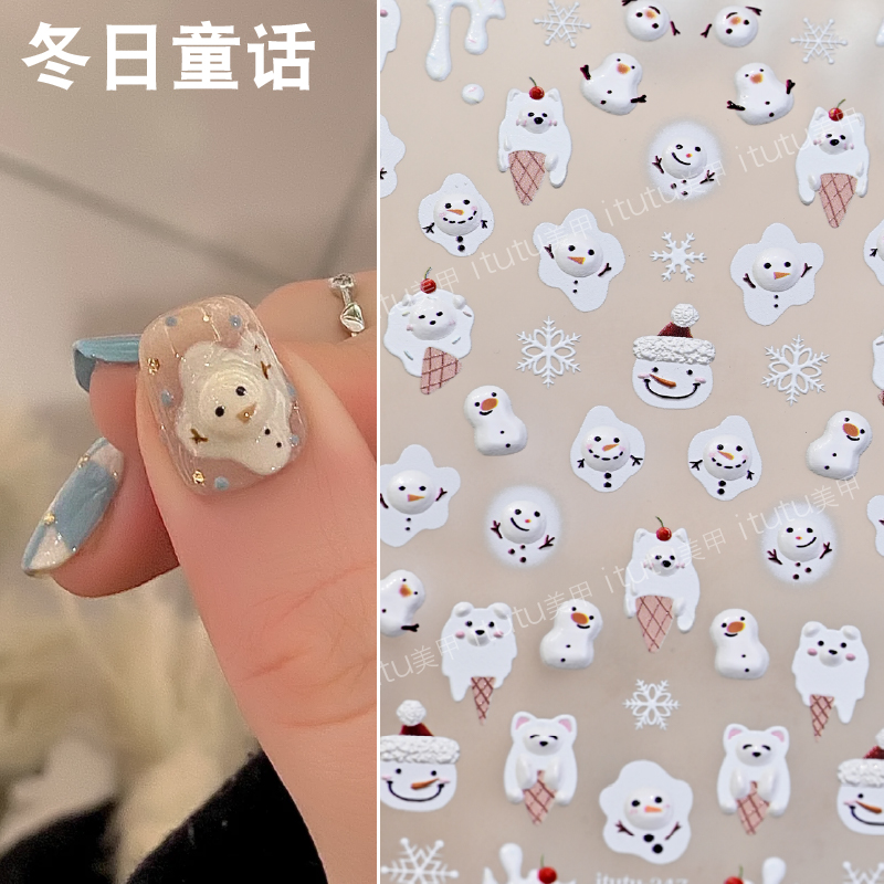 新款冬日童话浮雕可爱立体雪糕雪人圣诞元素雪花卡通指甲背胶贴纸