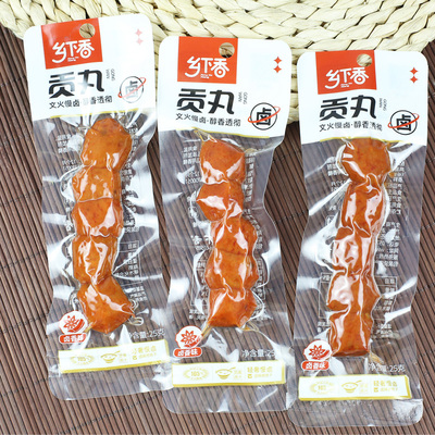 乡下香贡丸温州零食猪肉丸小包装