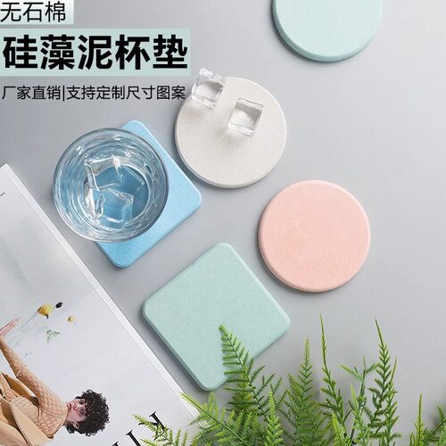 强吸速干硅藻土吸水杯垫防烫隔热